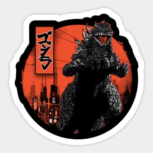 KANJIRA 2 Sticker